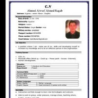 احمد الوصيف احمدرجب