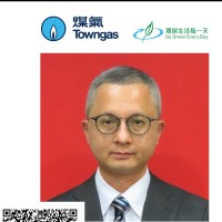 Brian Ng