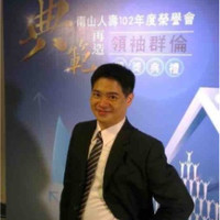 陳泊錦
