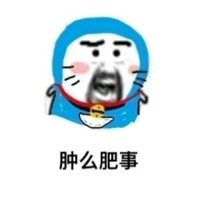 Qing Guo