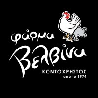 Panagiotis Kontochristos