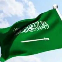 نورة الوهابي