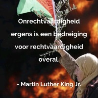 Mektouba Elbannouhi مكتوبة البنوهي🍉