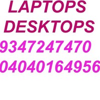used computer dealer computers