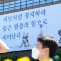 이권재