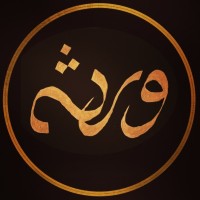 Wirsa Naseer