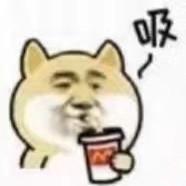 an na
