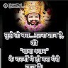 Umesh Yadav