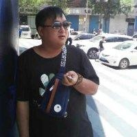 任进旺