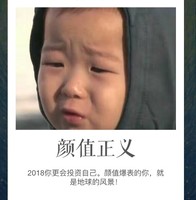 孟建涛