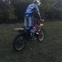Dej Vid