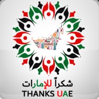 Thanks UAE