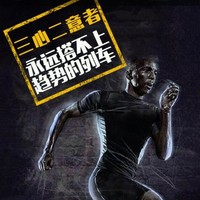 彭陈林