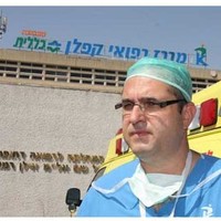 Yoram Klein