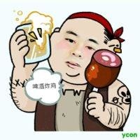 刘宏吉