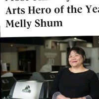 Melly Shum