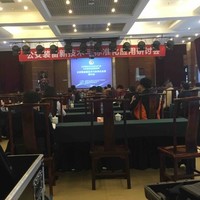 韩少帅