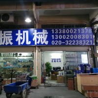 李海帆
