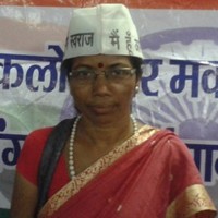 Manjula Devi