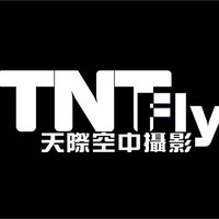 Tnt Fly Tnt