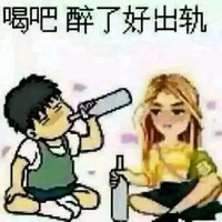 洪向东