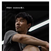 Louis Cheng
