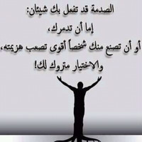 ابو حسن