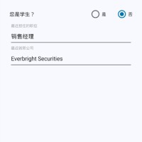 周训权