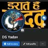 Yadav Deepak