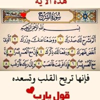 ابوالعبد العجوري