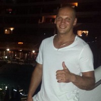 Wojtek Bajak