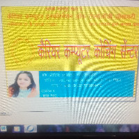 ShubhA Singh