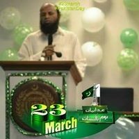Noor Ahmed