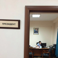 Alimzhan Sautov