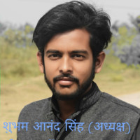 Shubham Anand Singh