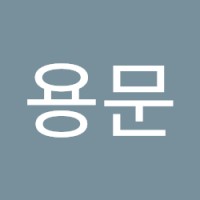 조용문