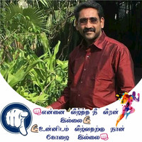 Senthilkumar S