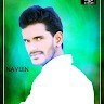 Parige Naveen