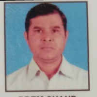 Prem Chand