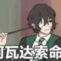 杜灿灿