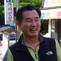 손대장