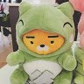 하늘보리