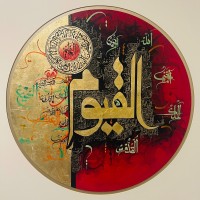 Danish Khan