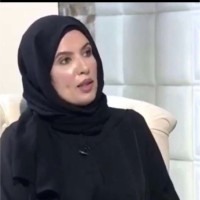 د. ليلى الحيص