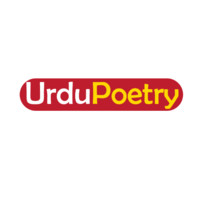 Urdu Poetry