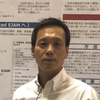 Yasuhisa Kaneko