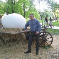 Viktor Novikov