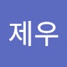 김제우