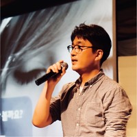 김수익