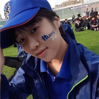 Bohea Han